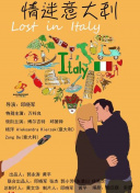 摇曳露营
