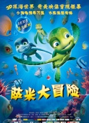 星灵暗帝