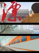 暗战风云