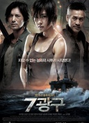 异世界魔王与召唤少女的奴隶魔术2