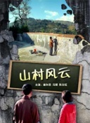 鹿鼎记（成人版）