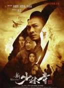 奋斗吧，少年！