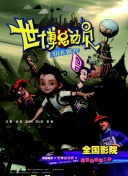 蔚蓝反射：澪