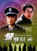百家讲坛：诗仙李白
