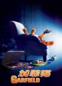绝世杀神