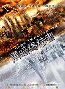 西游记