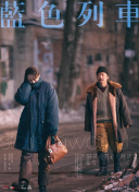 地球未知档案：失落的金字塔