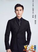 这么多年