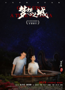 坂下茜