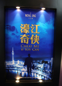 早坂仁美