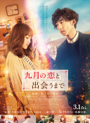 斯蒂芬·库里：不容小觑