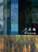 小谢尔顿 第六季