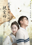 宫廷画师郎世宁