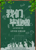 前田香织