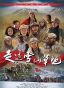 帐篷外面是欧洲3 - 挪威篇
