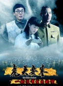 小鲤与琥珀