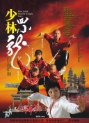 小行星城