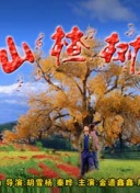 为了N