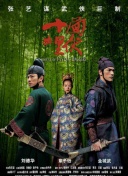 公牛