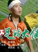 幸运兔精灵