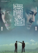 玉骨遥