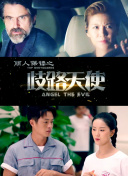 爱吃拉面的小泉同学 2019春季SP