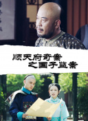 甜言蜜语已决定