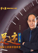 巴黎梦