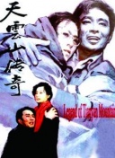 热辣奇多的诞生