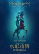 天降兔仙闯皇庭