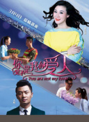 倒计时