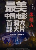 2023斯诺克英格兰公开赛 第二轮奥沙利文VS佩吉