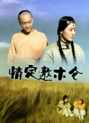 草莓视频在线看APP污假结婚吧
