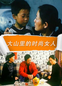 逢君正当时