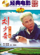 黑莓