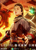 小蓝