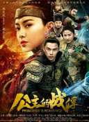 乌龟的壳其实是肋骨