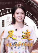 康熙微服私访记2