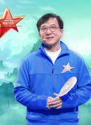 新人类！男友会漏电