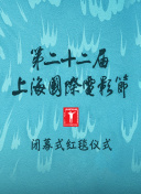 TFBOYS十年之约演唱会