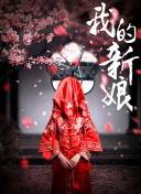 放学后失眠的你