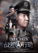 她背后的那双手