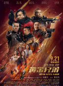 喜欢你MP4