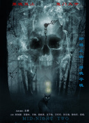 命运/奇异赝品 黎明低语