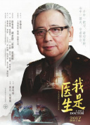 银平町影院蓝调