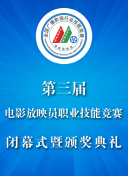 你的我的那场暗恋