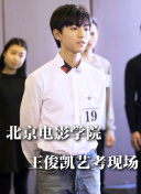 步步为陷