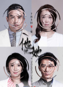 玉米地的小孩