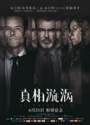 眼里余光都是你
