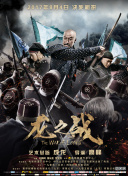新假面骑士